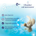 6x CHICCO Prací gel Baby Sensitive 1,5 l (27 praní) 6x CHICCO Prací gel Baby Sensitive 1,5 l (27 praní)