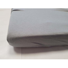 DAUBNER Prostěradlo bavlněné 120x60 cm Grey