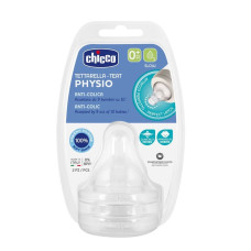 CHICCO Savička na láhev Perfect Easy/Perfect 5/Well-Being fyziologický pomalý průtok 0m+ 2 ks