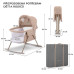 KINDERKRAFT Postýlka dětská 3v1 Lovi Beige