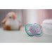 Philips AVENT Šidítko Ultra air Obrázek 0-6m sluníčko, 1ks