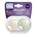 Philips AVENT Šidítko Ultrasoft Premium neutral 0-6m chlapec, 2 ks Philips AVENT Šidítko Ultrasoft Premium neutral 0-6m chlapec, 2 ks