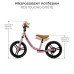 KINDERKRAFT Odrážedlo Space Deep Dark pink