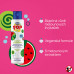 CHICCO Šampon a kondicionér Comby Watermelon POP pro děti a teenagery 250ml