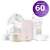 Philips AVENT Odsávačka mateřského mléka elektrická SCF395/31+Dárek Philips AVENT Odsávačka mateřského mléka elektrická SCF395/31+Dárek