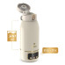 NENO Ohřívač mléka, vody a nápojů Savia bezdrátový, 500 ml, 35–55 °C, USB-C NENO Ohřívač mléka, vody a nápojů Savia bezdrátový, 500 ml, 35–55 °C, USB-C