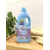 CHICCO Aviváž koncentrovaná Baby Sensitive Sladký pudr 1,5 l, 60 praní + vlhčené ubrousky 72 ks zdar