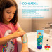 CHICCO Tělový peeling Vanilla Smoothy POP pro děti a teenagery 150ml CHICCO Tělový peeling Vanilla Smoothy POP pro děti a teenagery 150ml