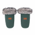 PETITE&MARS Set zimní fusak Arctic 4v1 + rukavice na kočárek Fjora Khaki PETITE&MARS Set zimní fusak Arctic 4v1 + rukavice na kočárek Fjora Khaki
