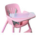Peg Pérego Burigotto Poke Rose Madder Peg Pérego Burigotto Poke Rose Madder