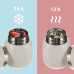 Termoska na jídlo 300 ml, Cookie beige Termoska na jídlo 300 ml, Cookie beige