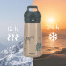 Termoska na pití s pítkem 400 ml, Safari