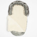 Zimní fusak New Baby Lux Wool grey Zimní fusak New Baby Lux Wool grey