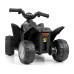 Elektrická čtyřkolka Milly Mally Honda ATV černá Elektrická čtyřkolka Milly Mally Honda ATV černá