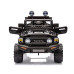 Elektrické autíčko Milly Mally Toyota FJ Cruiser Black