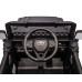 Elektrické autíčko Milly Mally Toyota FJ Cruiser Black