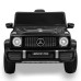 Elektrické autíčko Baby Mix Mercedes-Benz G63 AMG černé Elektrické autíčko Baby Mix Mercedes-Benz G63 AMG černé