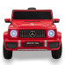 Elektrické autíčko Baby Mix Mercedes-Benz  G63 AMG červené