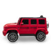 Elektrické autíčko Baby Mix Mercedes-Benz  G63 AMG červené