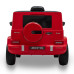 Elektrické autíčko Baby Mix Mercedes-Benz  G63 AMG červené