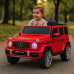 Elektrické autíčko Baby Mix Mercedes-Benz  G63 AMG červené