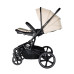 Kombinovaný kočárek k s velkými koly 2v1 X-lander Cruiser 2.0 Cool Beige 2025 Kombinovaný kočárek k s velkými koly 2v1 X-lander Cruiser 2.0 Cool Beige 2025