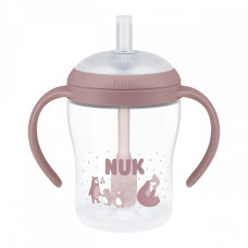 Kojenecká láhev NUK Perfect Match na učení s brčkem BEAR 150 ml