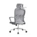 Kancelářská židle Baby Mix ergonomická s opěrkou hlavy a bederní oporou šedá