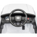 Elektrické autíčko Milly Mally Lexus GX550 white