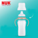 Kojenecká láhev NUK Perfect Match na učení Sheep 260 ml