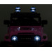 Elektrické autíčko Milly Mally Toyota FJ Cruiser Pink