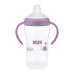 Kojenecká láhev NUK Perfect Match na učení Hippo 260 ml