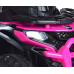 Elektrická čtyřkolka 2v1 Milly Mally Star ATV pink Elektrická čtyřkolka 2v1 Milly Mally Star ATV pink