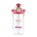 Školní láhev s brčkem Akuku 480 ml pink Školní láhev s brčkem Akuku 480 ml pink
