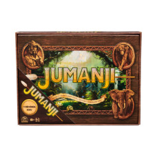 Smg Jumanji Dřevěná Edice Cz