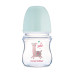 Canpol babies Antikoliková širokohrdlá lahev EXOTIC ANIMALS 120ml zelená