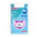 Canpol babies Dudlík silikonový anatomický LOVE&SEA 6-18m 1ks
