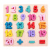 2Kids Toys Vkládací puzzle Matematika Velké počítání – 24 dílů, dřevo, 30×30 cm