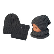 Dětská zimní nadčasová čepice + komínek , tm. šedá, BABY NELLYS