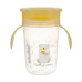 Nevylévající hrneček s úchyty, I love mum Mummy 240 ml, transparentní/žlutý Nevylévající hrneček s úchyty, I love mum Mummy 240 ml, transparentní/žlutý