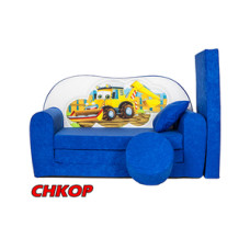 Dětská sedací souprava 160 cm 13435 CHKOP