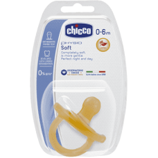 Šidítko Physio Soft celosilikonové, 0-6m+, přírodní