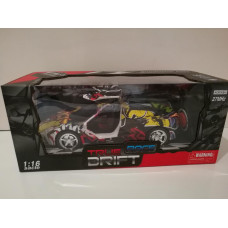Auto RC na dálkové ovládání s výklopným otvíráním dveří - graffiti 26 cm