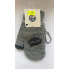  Zimní pletené  dětské rukavičky s  obrázkem podšité wellsoftovou podšívkou  16 cm  šedé YOU WOW