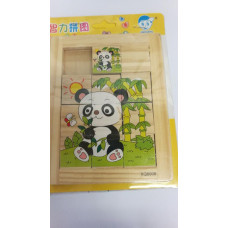Dřevěná skládačka /posouvačka /hlavolam  Panda 