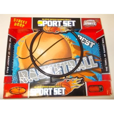 Basketbalový koš - železná obruč 25 cm - výprodej !!!