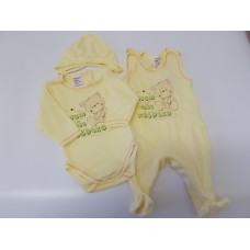 3-dílná bavlněná soupravička do porodnice s českým nápisem-v dárkovém balení AUTEX BABY VÝPRODEJ !!! 62