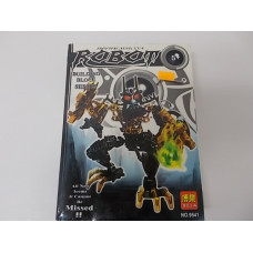 Dětská stavebnice Robot - TOTÁLNÍ VÝPRODEJ !!!