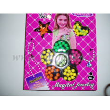 Sada navlékacích korálků  s bužírkou BEADED GIRL