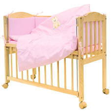 Povlečení do postýlky 7dílné - Scarlett MÉĎA - do postýlky BABY Scarlett 90 x 41 cm - růžová